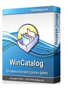 WinCatalog 2021 v5.1.216 Crack + Serial Key Full Download