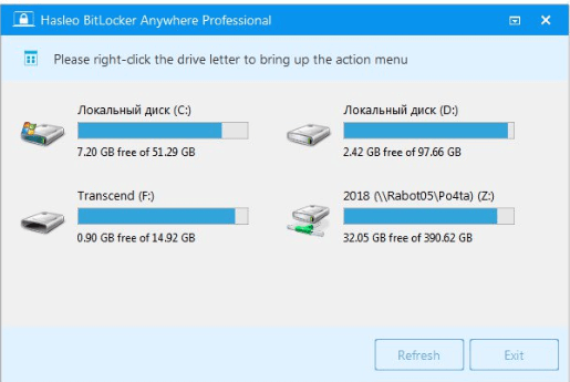Hasleo BitLocker Anywhere 8.8 Crack With Activation Code [2022]